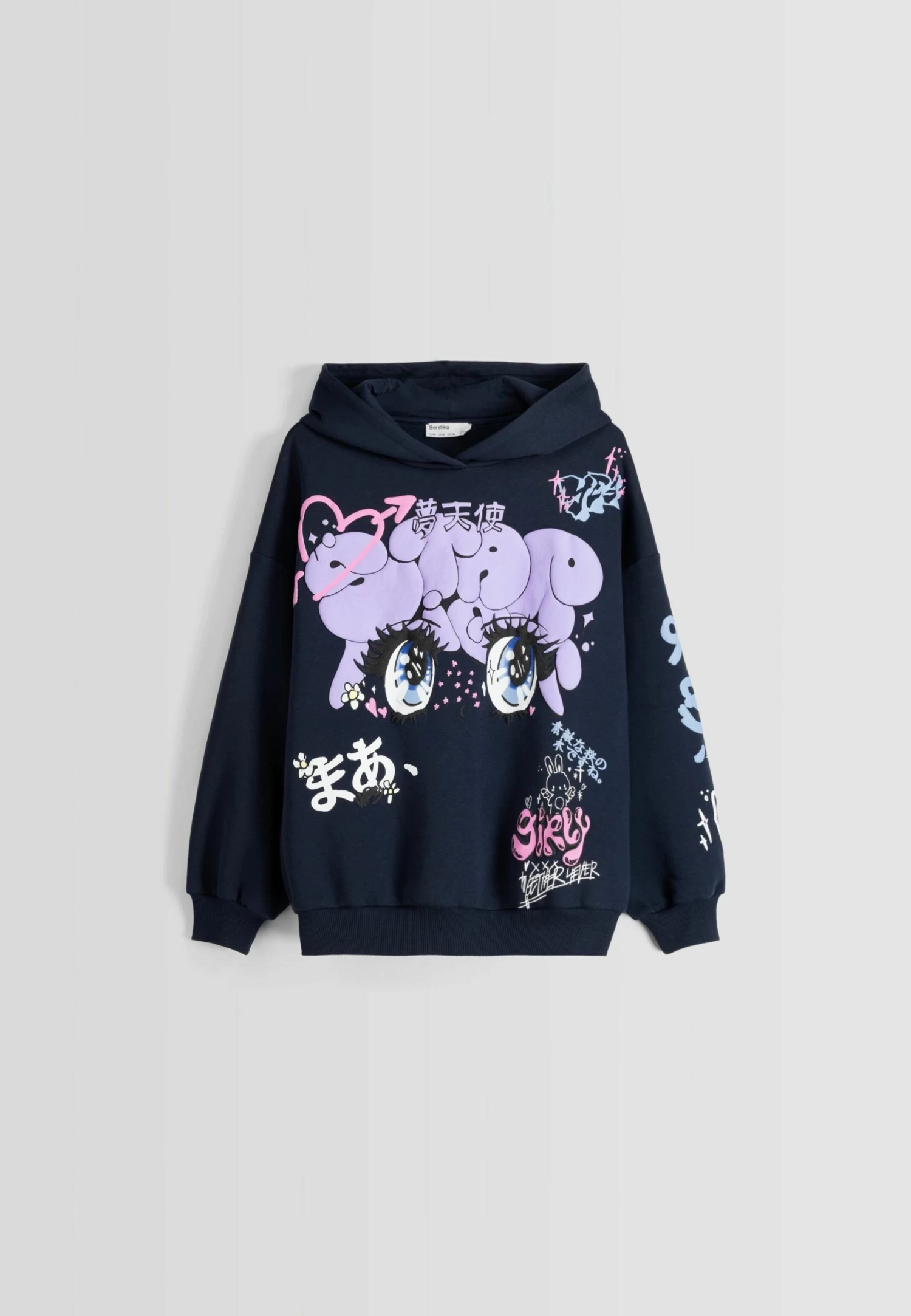 BERSHKA Printed - Hoodie - Multi Coloured 6 BERSHKA Printed - Hoodie - Multi Coloured - Afbeelding 6